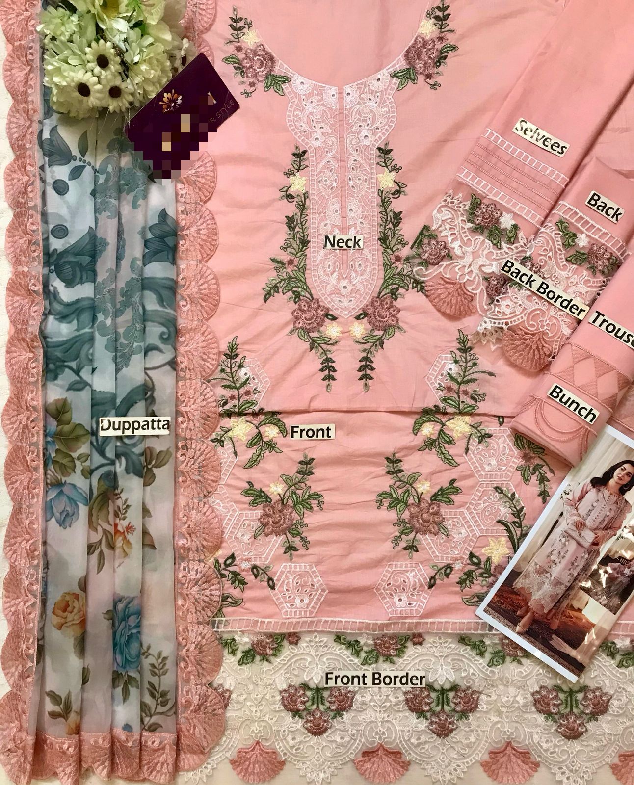 JADE Lawn Collection 1000000023640 ST